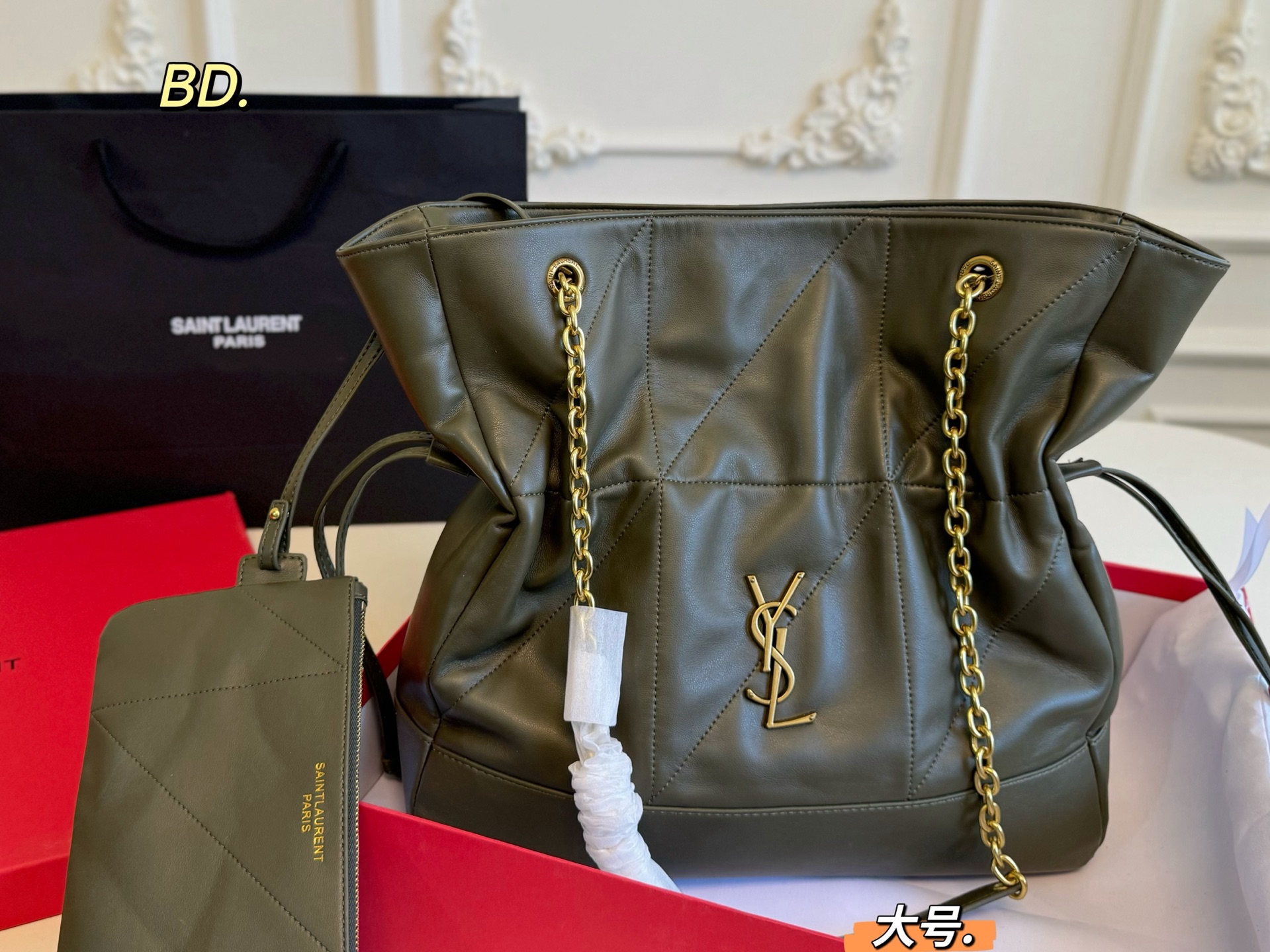 YSL bag 53